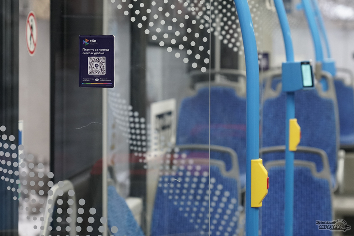    Фото: Лидия Аникина © ИА «Уральский меридиан»