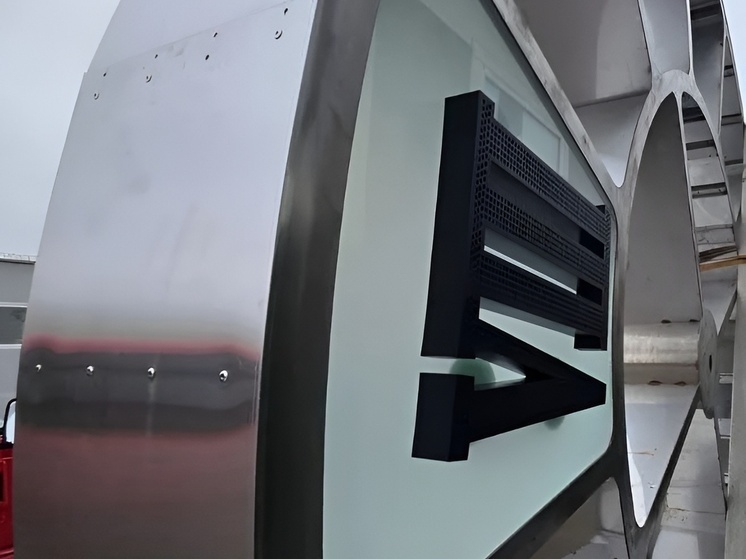     Фото: официальный телеграм-канал БФУ им. И. Канта