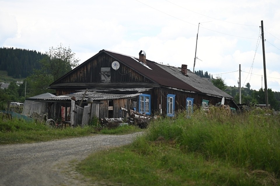    В Ростовской области мужчина убил пенсионеров Ольга ЮШКОВА