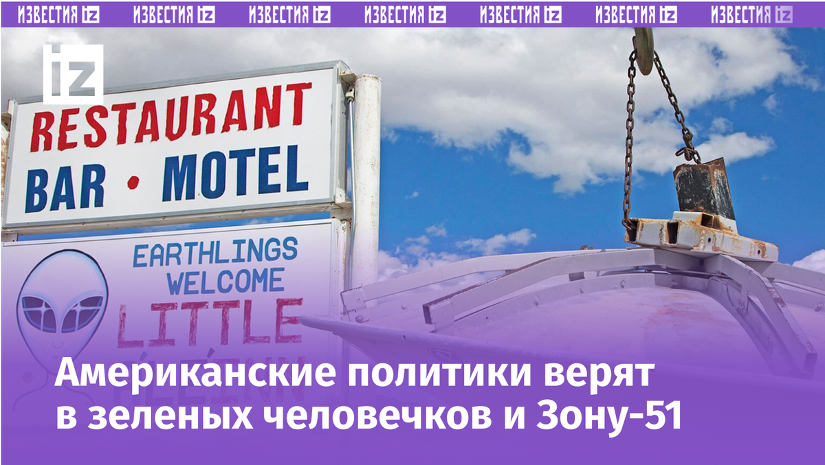 Фото: travelnevada.com