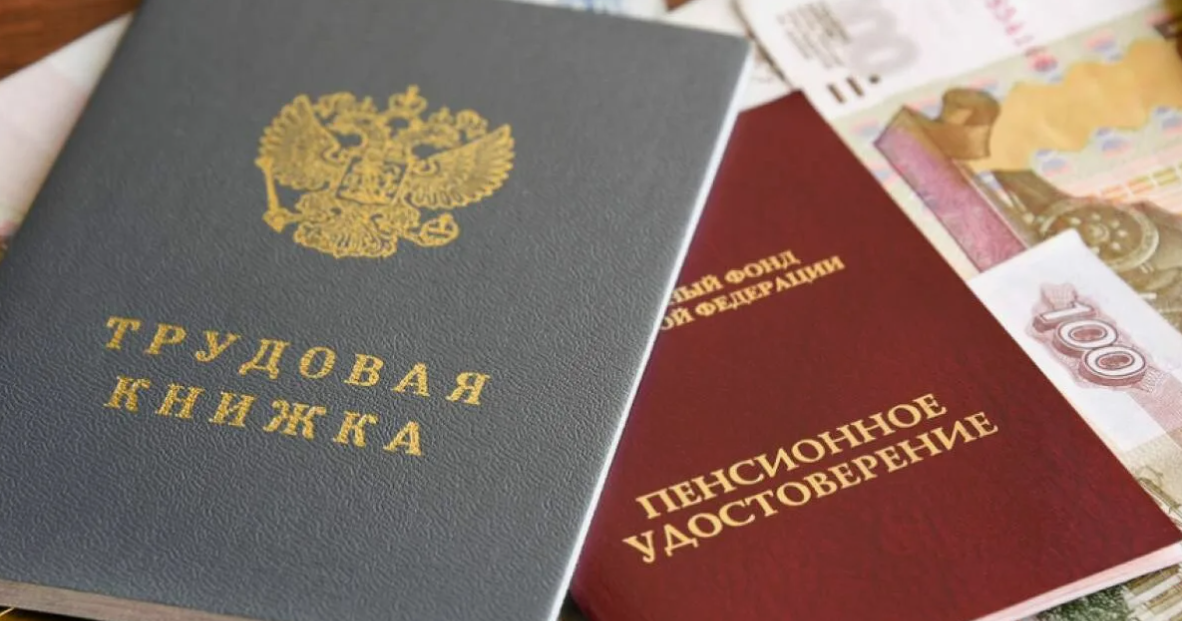 фото из открытых источников