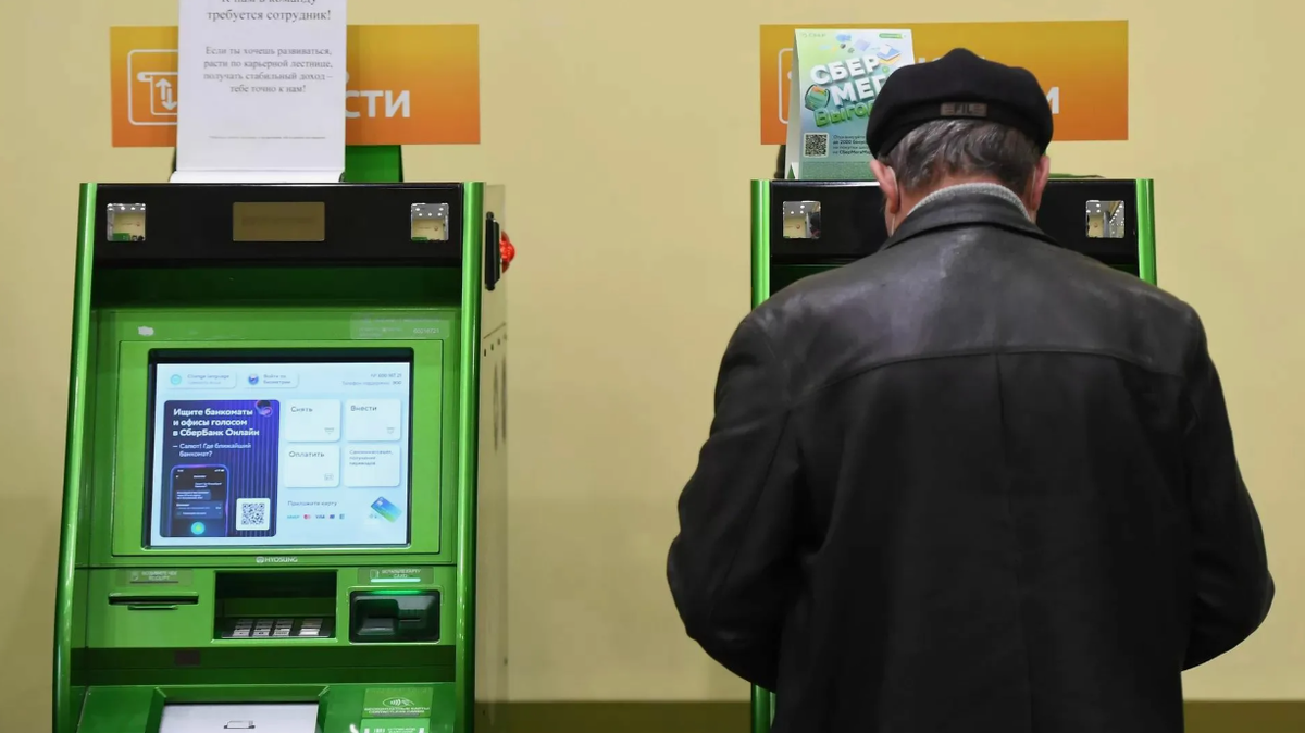 фото из открытых источников