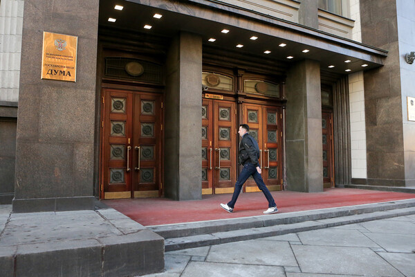 Софья Сандурская/Агентство «Москва»   📷