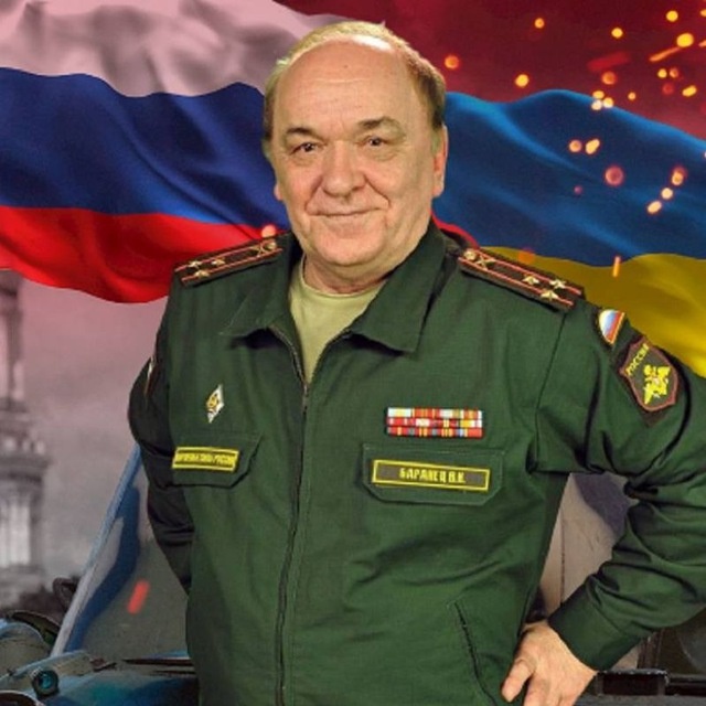    Фото: Виктор Баранец, источник: t.me/Barane45