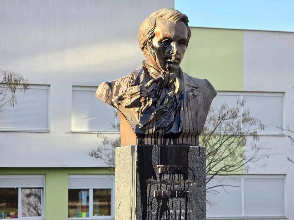    Bilic Редакция