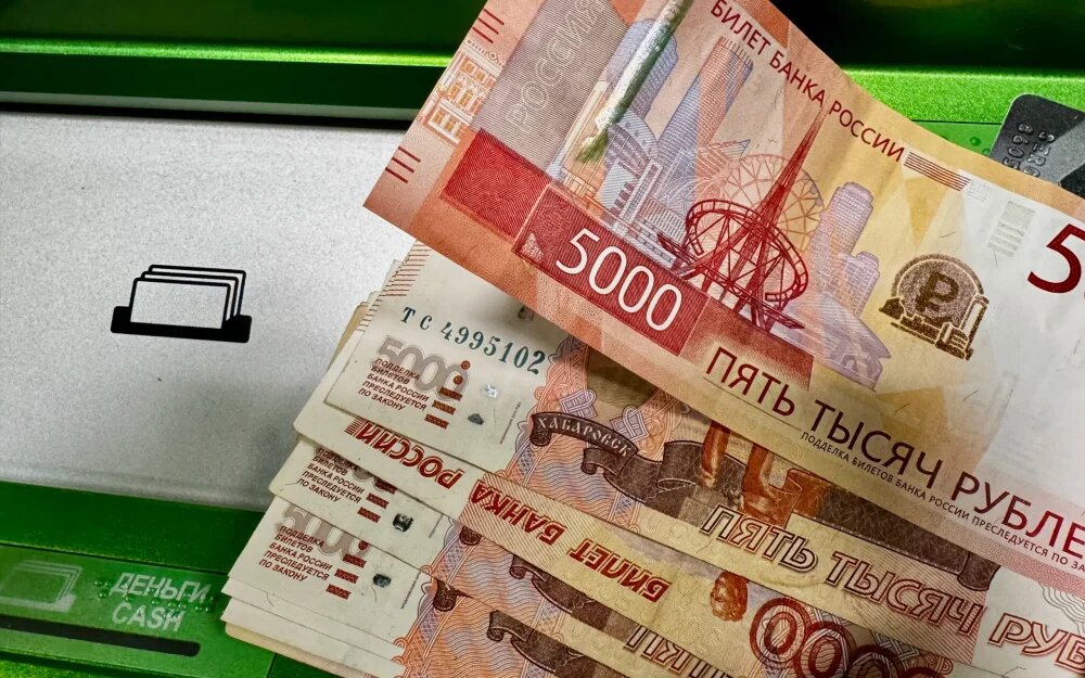    Фото: "Брянские новости"