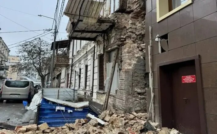    Фото из телеграм-канала Юлии Мищук