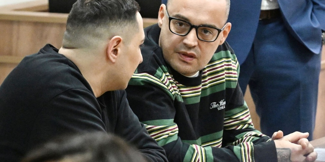 Гуфу вынесли приговор