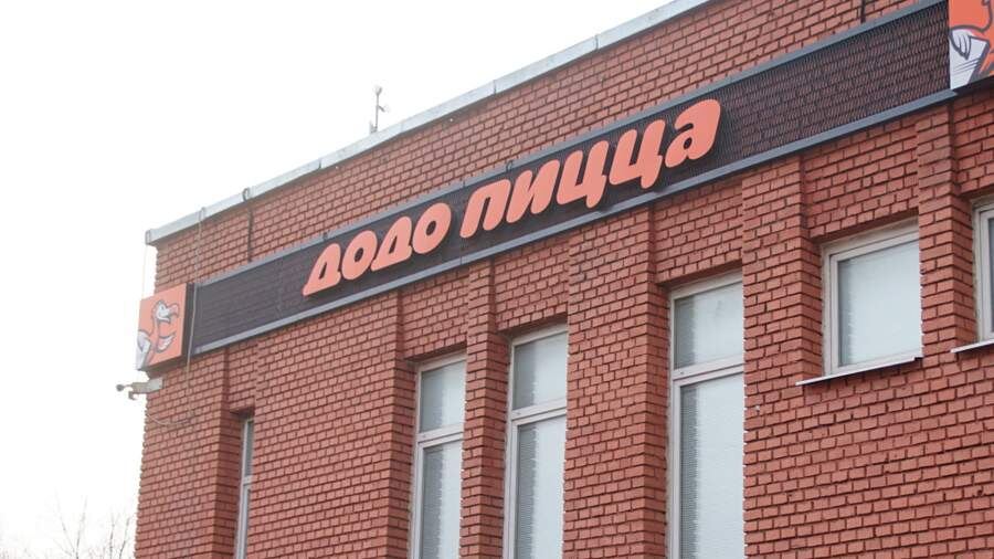    Фото: ТАСС/Олег Яковлев