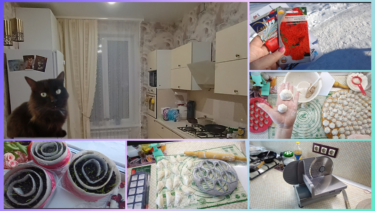 Обзор ломтерезки