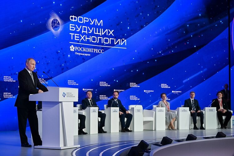    Фото: РГАУ-МСХА имени К.А.Тимирязева