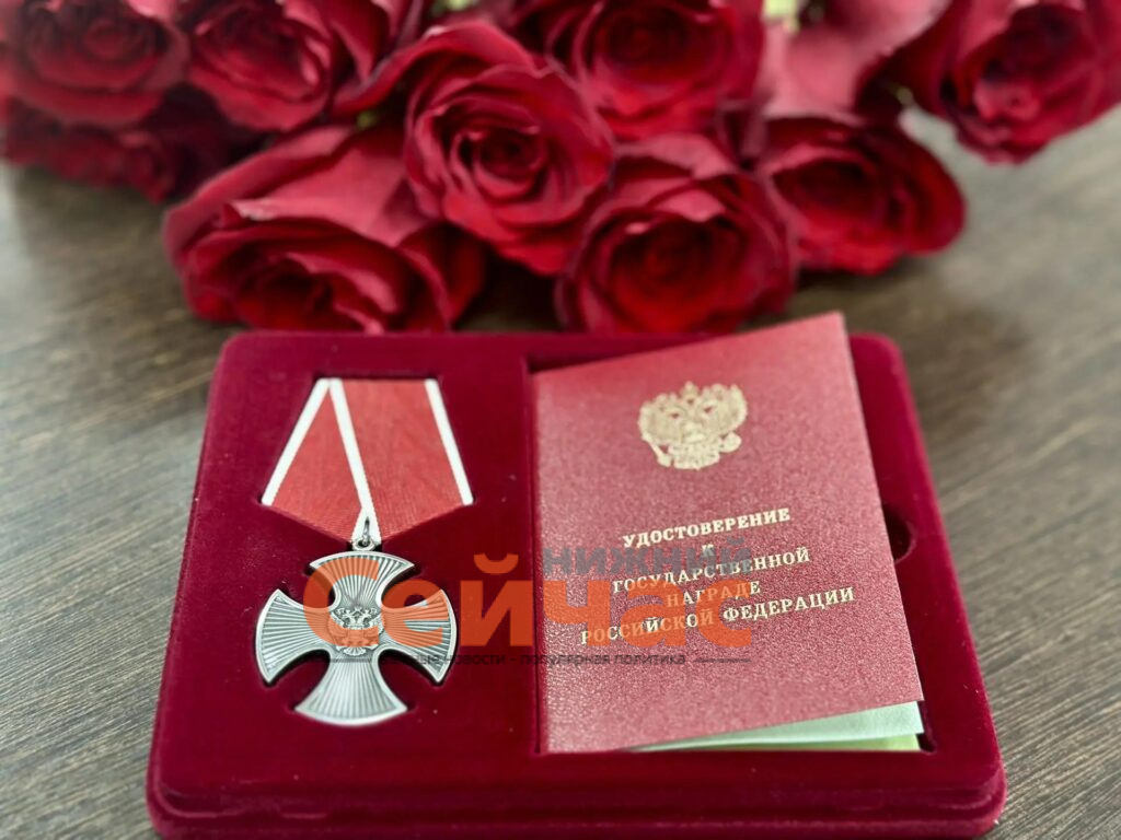    Фото: администрация Канавинского района Редакция nn-now