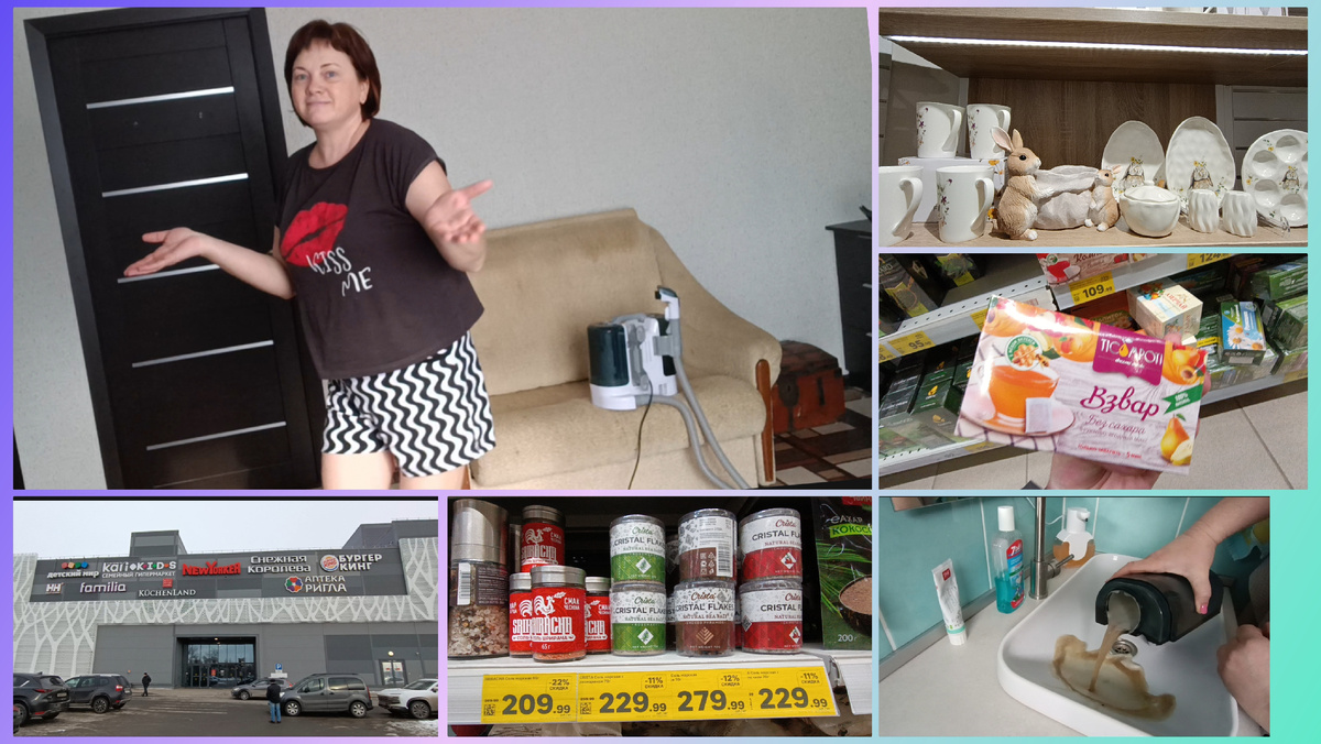 Доброе утро 🤗