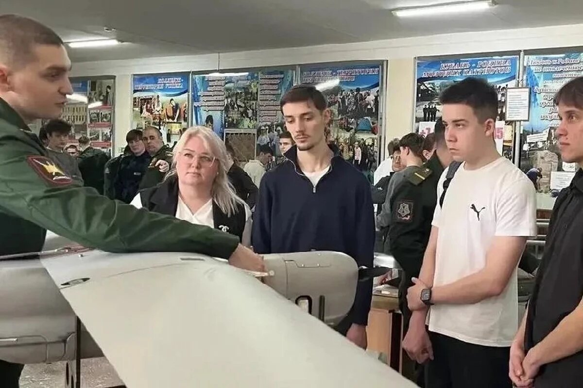    Фото t.me/admkrai