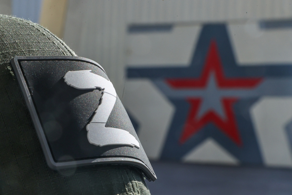    Сергей Петров/NEWS.ru