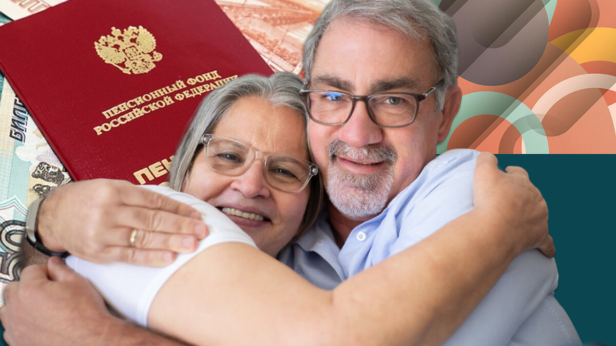 Кому разрешено досрочно уйти на пенсию: мнение эксперта