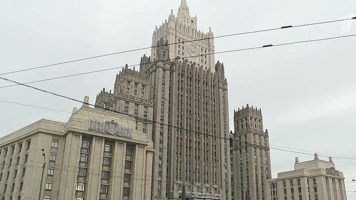    Первый канал