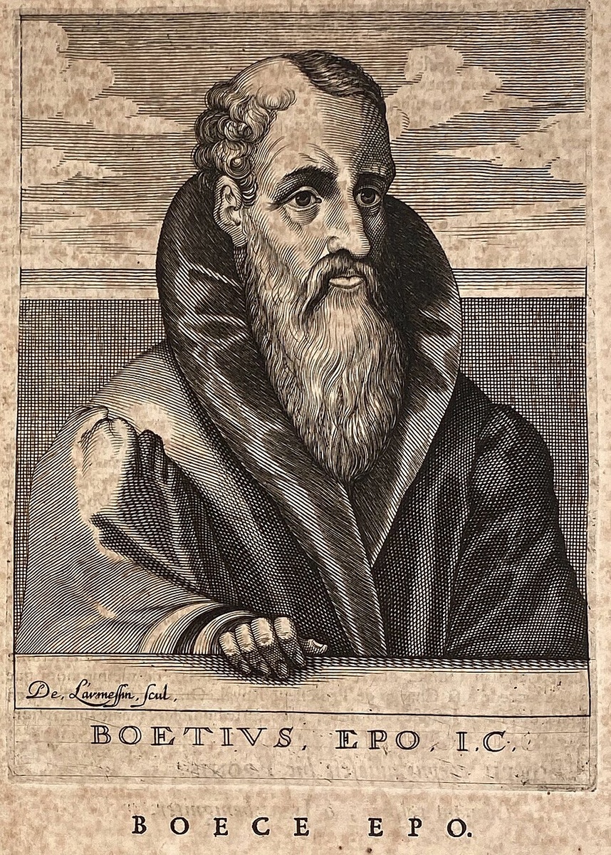 Боэций и музыка.