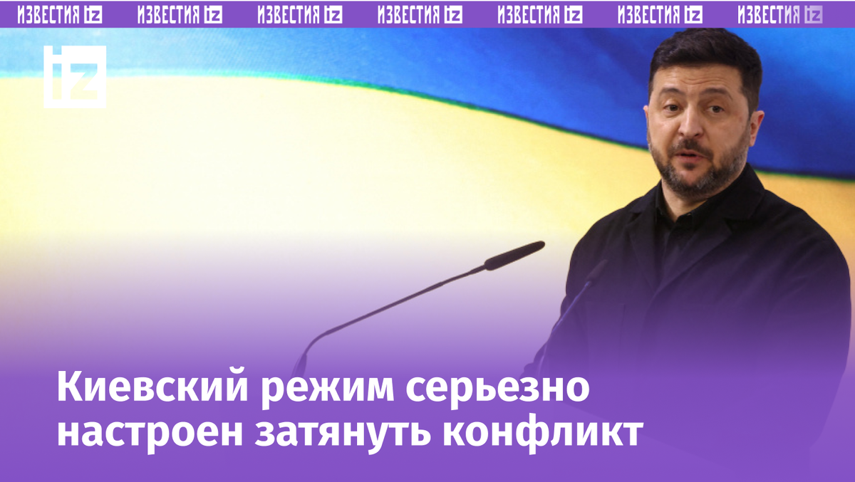 Фото: Reuters/Liesa Johannssen; 5-tv.ru