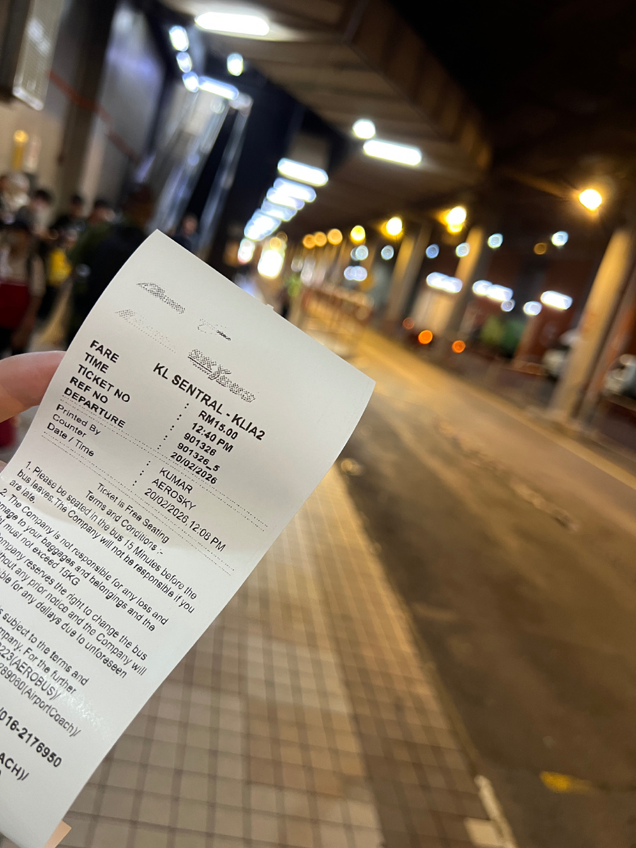 Билет на автобус. Фото автора 