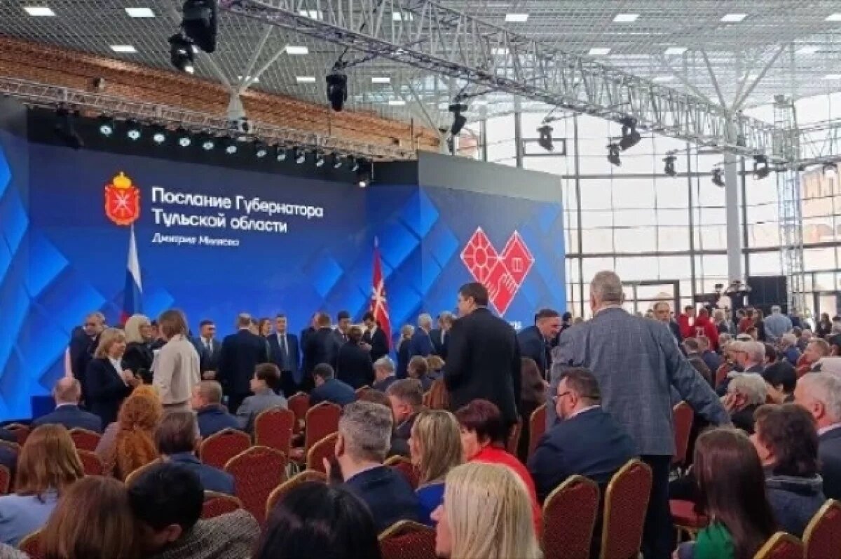    В Тульской области до конца года планируют создать три молодёжных центра