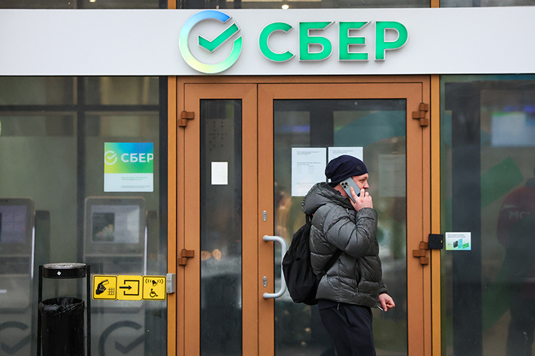    По росту розничного кредитования прогноз — 9–11%.   
Фото: © Belkin Alexey /news.ru / www.globallookpress.com