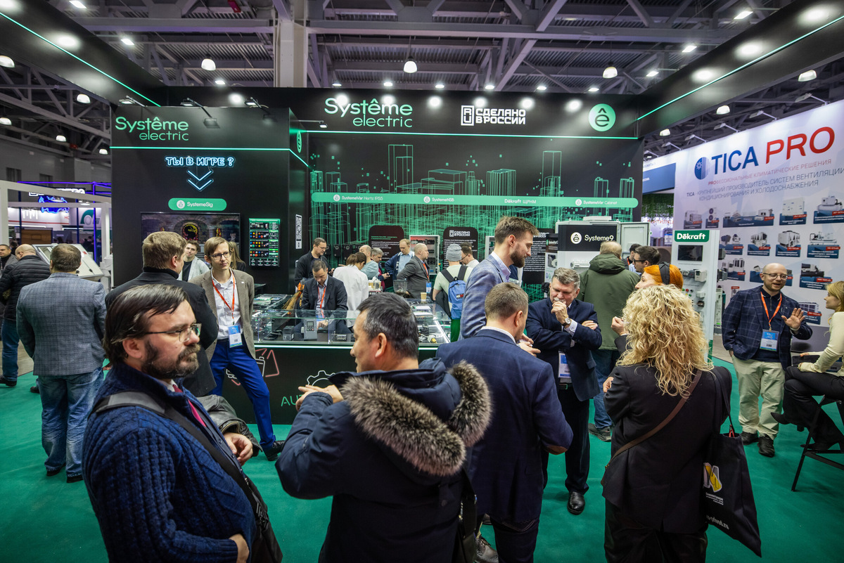 Стенд Systeme Electric на выставке AIRVent 2026