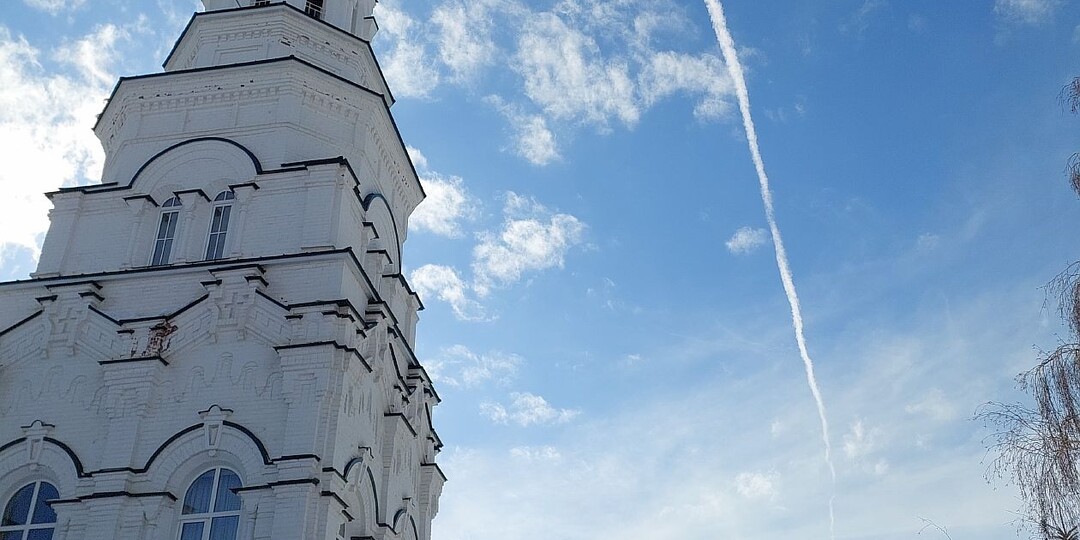 Ах, какой был яркий день!..