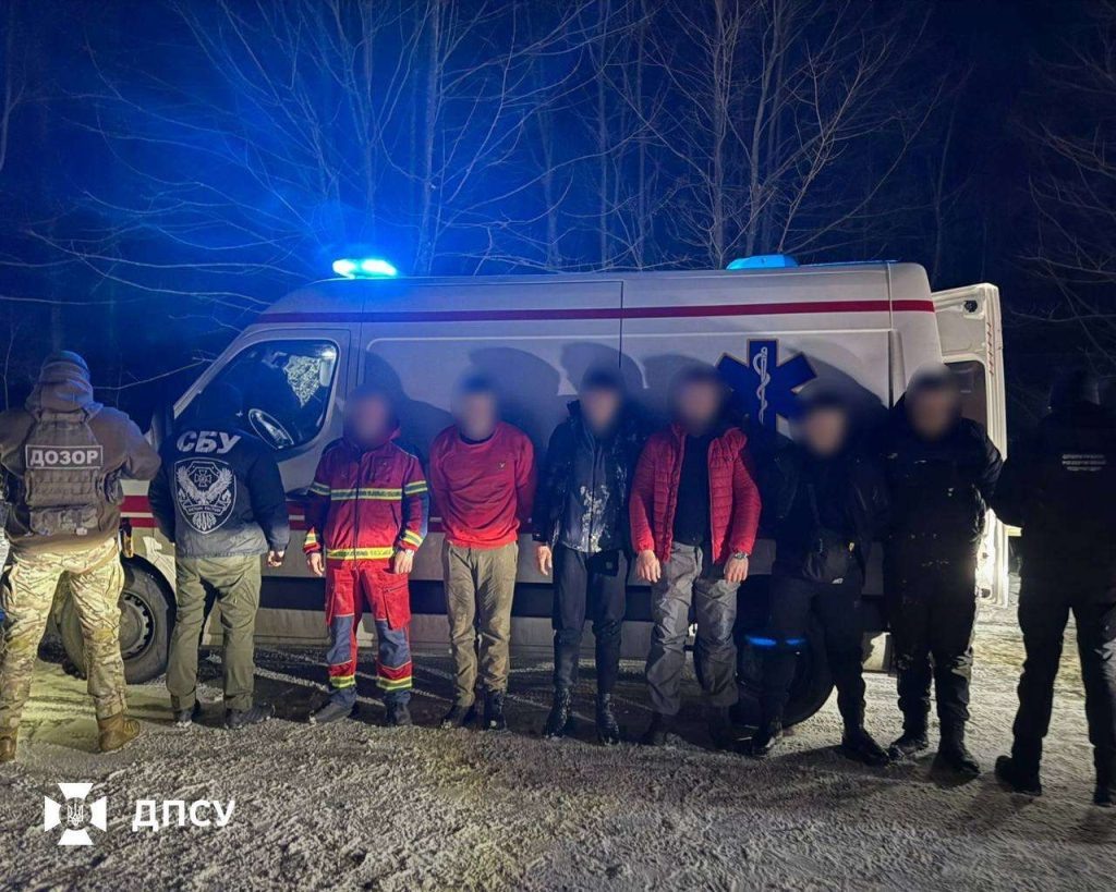    Тг-канал Госпогранслужбы Украины Редакция