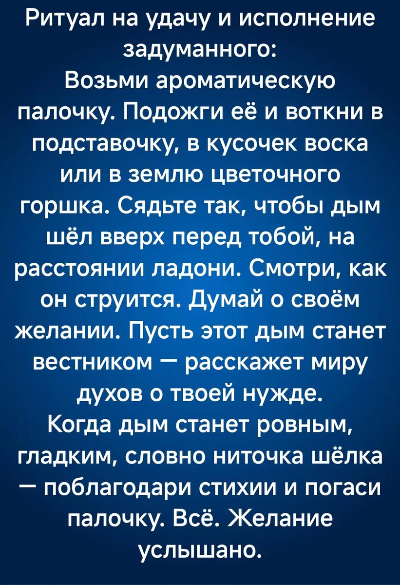 -2-3