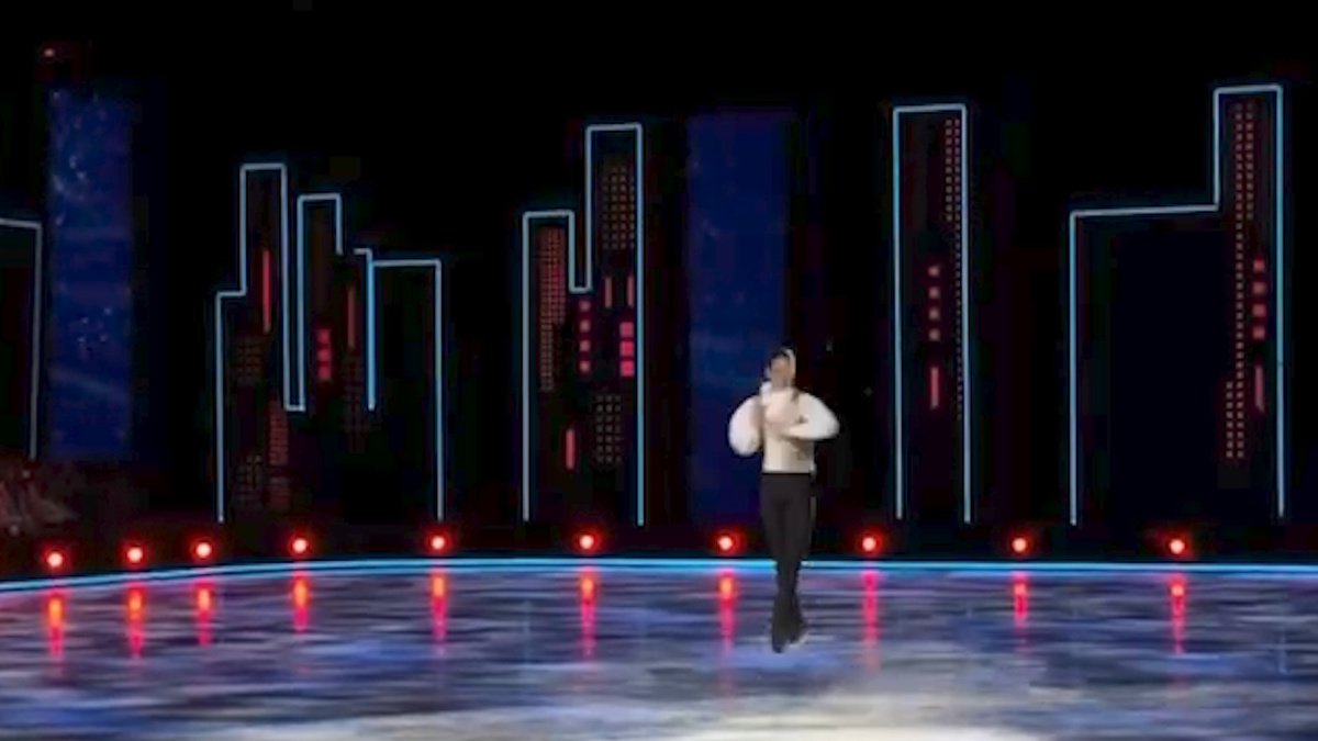    Первый канал