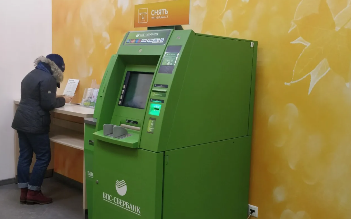 фото из открытых источников