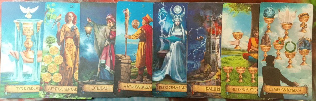 картинка принадлежит автору канала