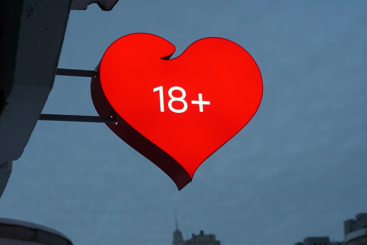     / Источник: © Global Look Press