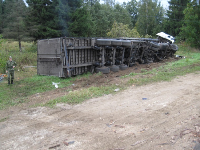 Фотография автора