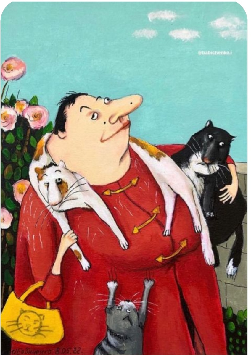 И даже коты прям вылетые мои, правда не все