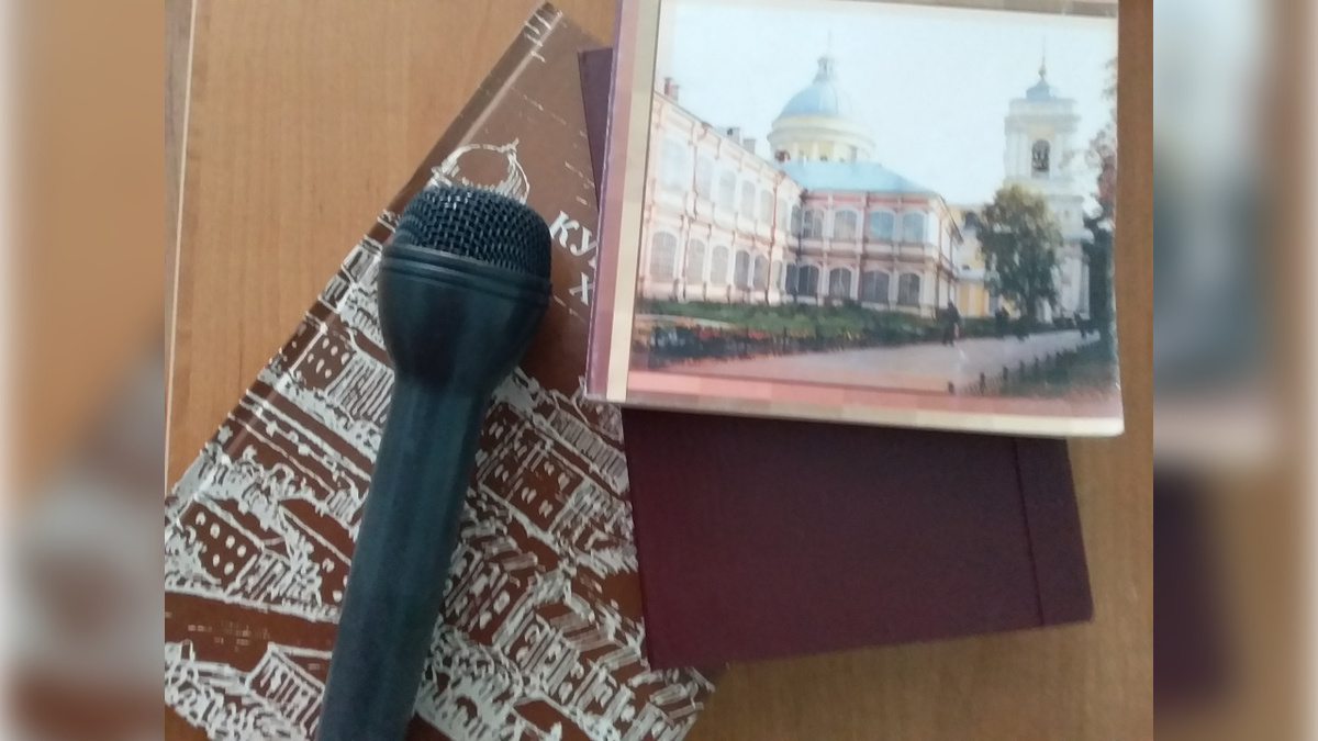    Он оставил память о себе