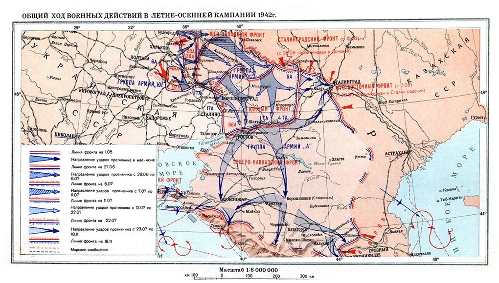 Карта немецкого наступления летом-осенью 1942 г. © wikipedia.org