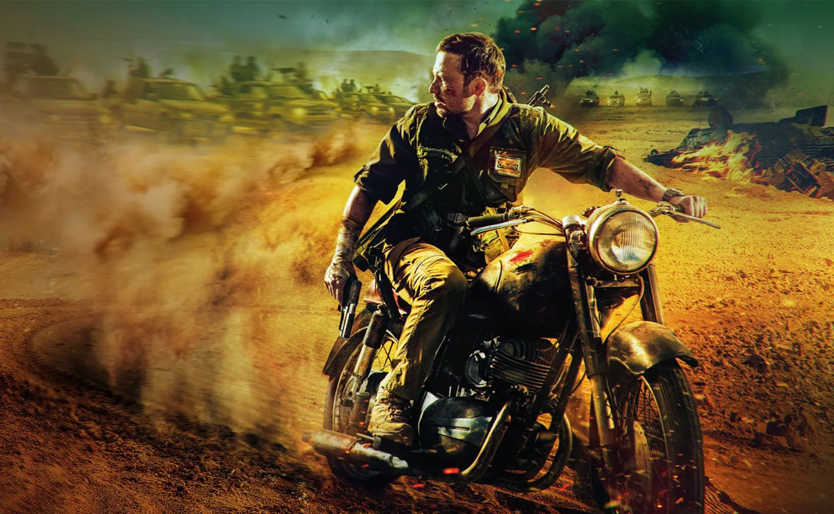 Иван Ермаков
