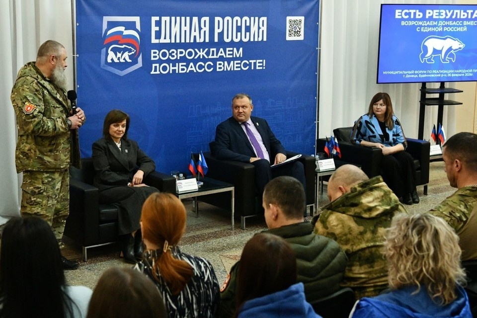    Глава города и представители партии провели встречи с жителями в нескольких районах. Фото: ТГ/Кулемзин