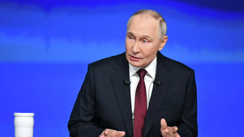   РИА Новости