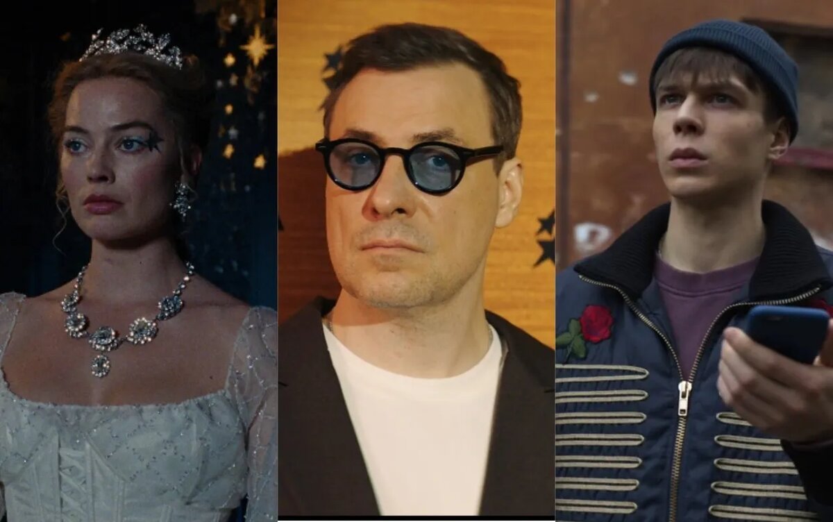    Новый фильм «Грозовой перевал», лекция об оказании первой помощи и праздник в честь Рона Уизли: куда сходить в Ижевске с 27 февраля по 1 марта