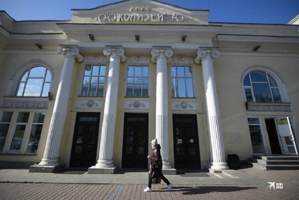    В здании планировали создание репетиционного пространства Алексей БУЛАТОВ