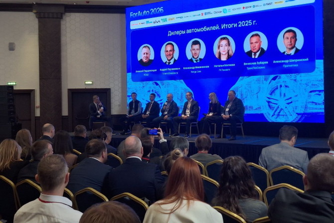    Фото: autostat.ru