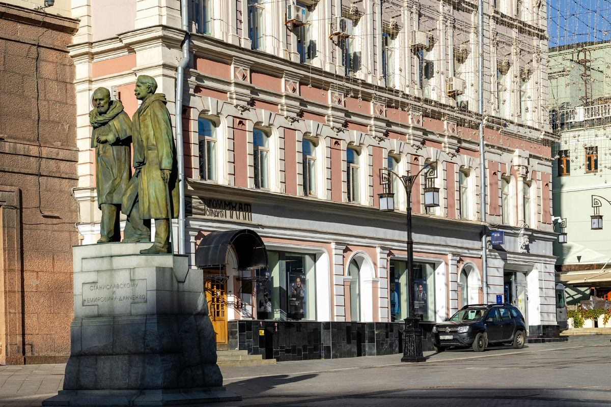 Школа-студия МХАТ