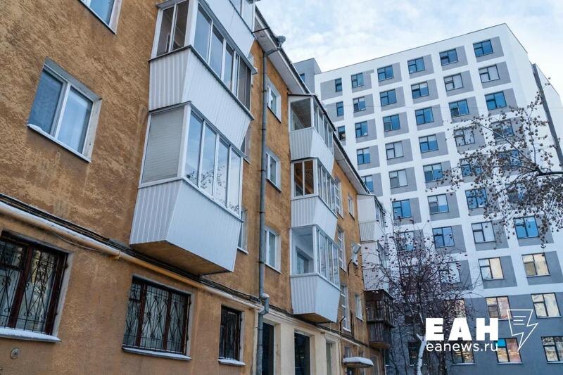    ЕАН. Многоэтажки