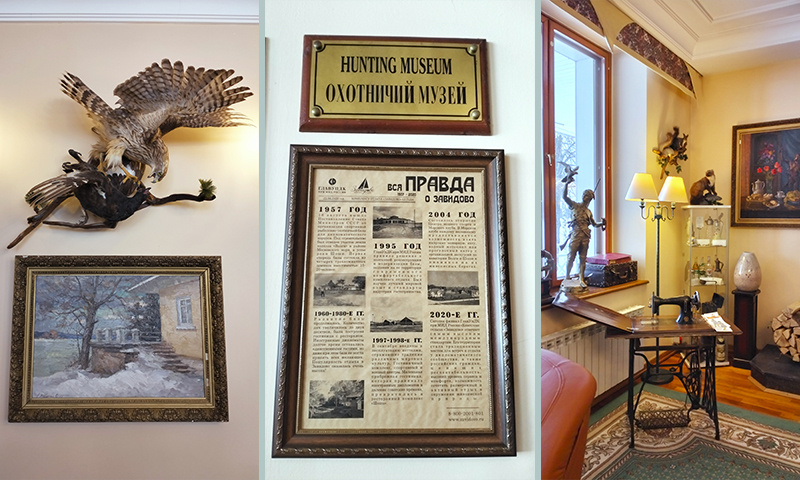 В залах охотничьего музея ресторана «Шоша»