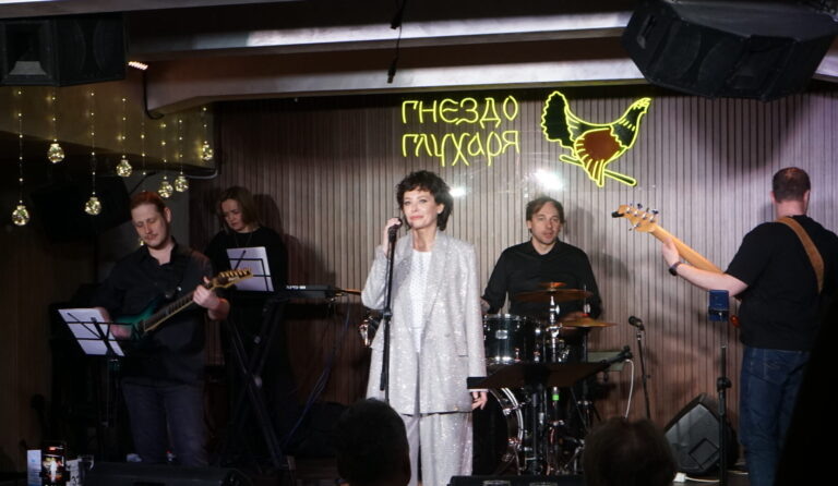    На фото Екатерина Волкова