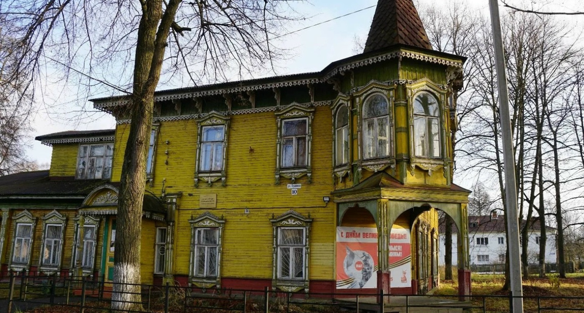    правительсво ЯО