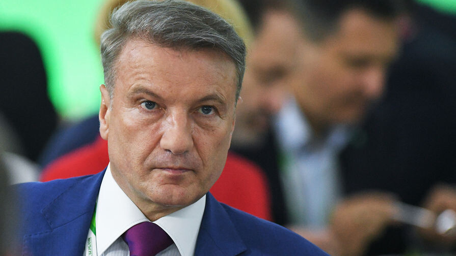 Президент, председатель правления Сбербанка России Герман Греф на деловом завтраке Сбербанка России в рамках Санкт-Петербургского международного экономического форума 2018 / Максим Блинов/РИА «Новости»   📷